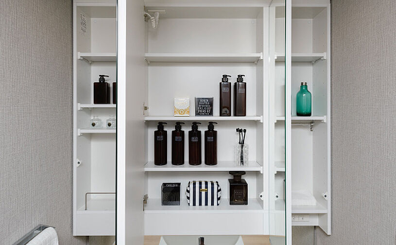 エイリックスタイル那珂川 設備