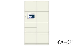 エイリックスタイル那珂川 設備