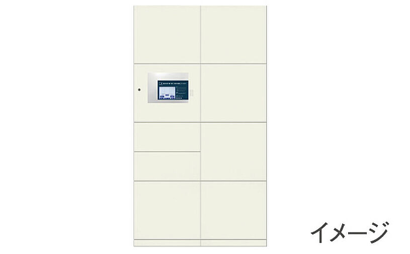 エイリックスタイル那珂川 設備