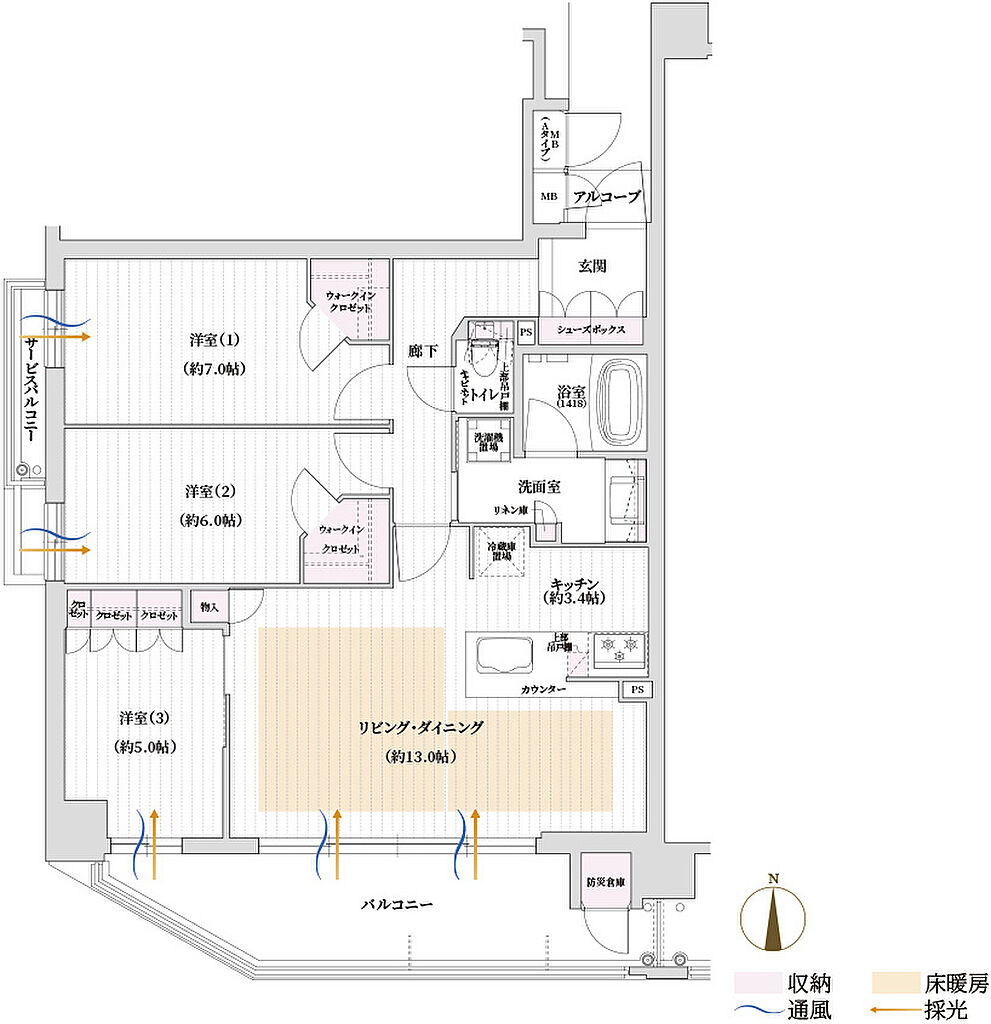 マンションノート グランアッシュ長岡天神の新築物件 3ldk 4ldk 71 06