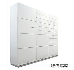 シティホーム札幌ステーションスクエア 非接触キー対応メールボックス・宅配ボックス