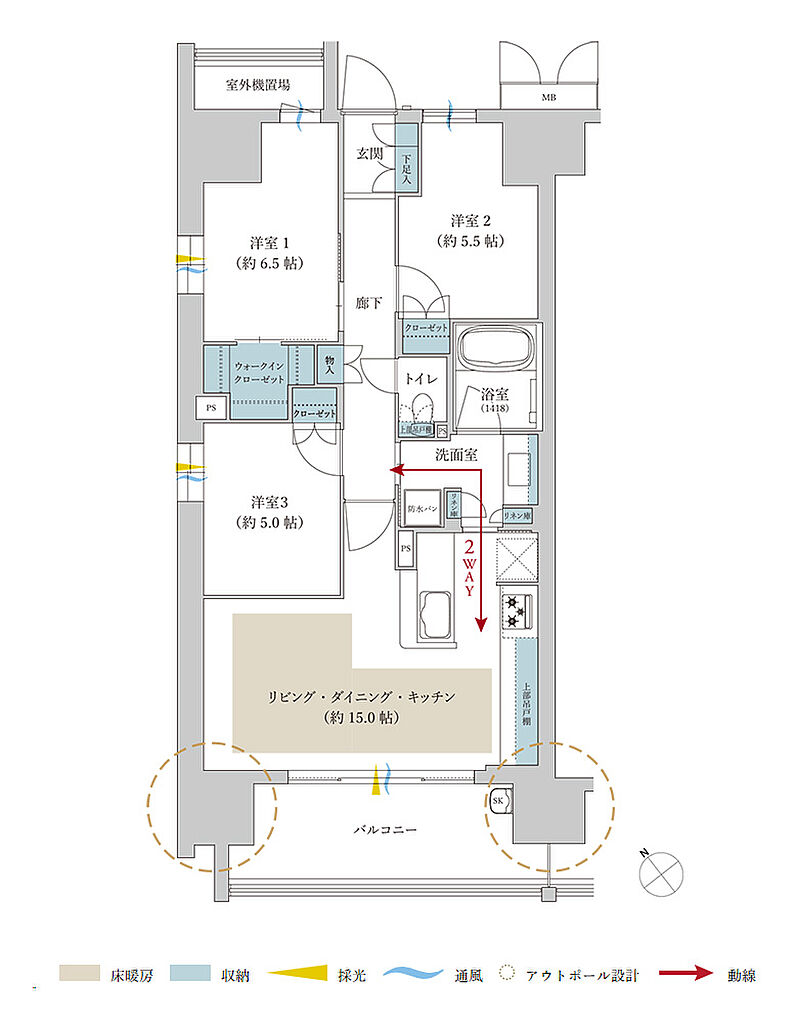 サンリヤン堺 間取り A