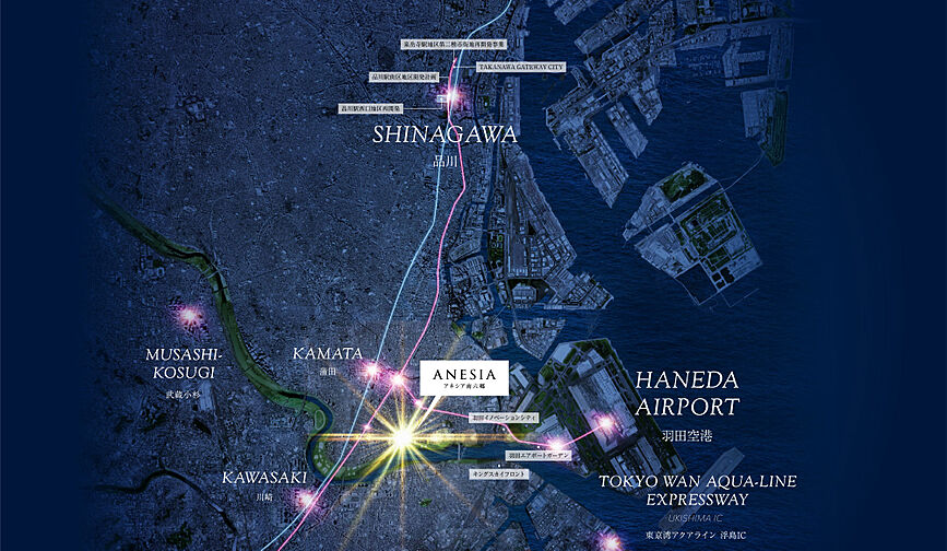 アネシア南六郷 その他