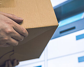 アネシア南六郷 24時間対応宅配ロッカー