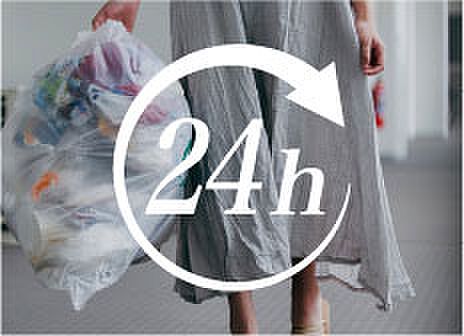 アネシア南六郷 設備