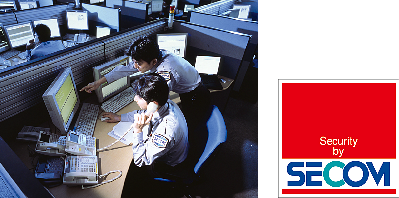 アネシア御器所 設備