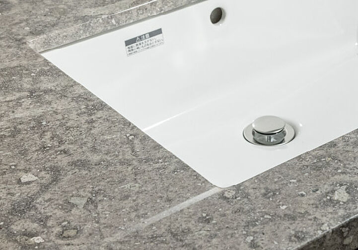 アネシア御器所 設備