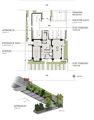 アネシア御器所 敷地配置図