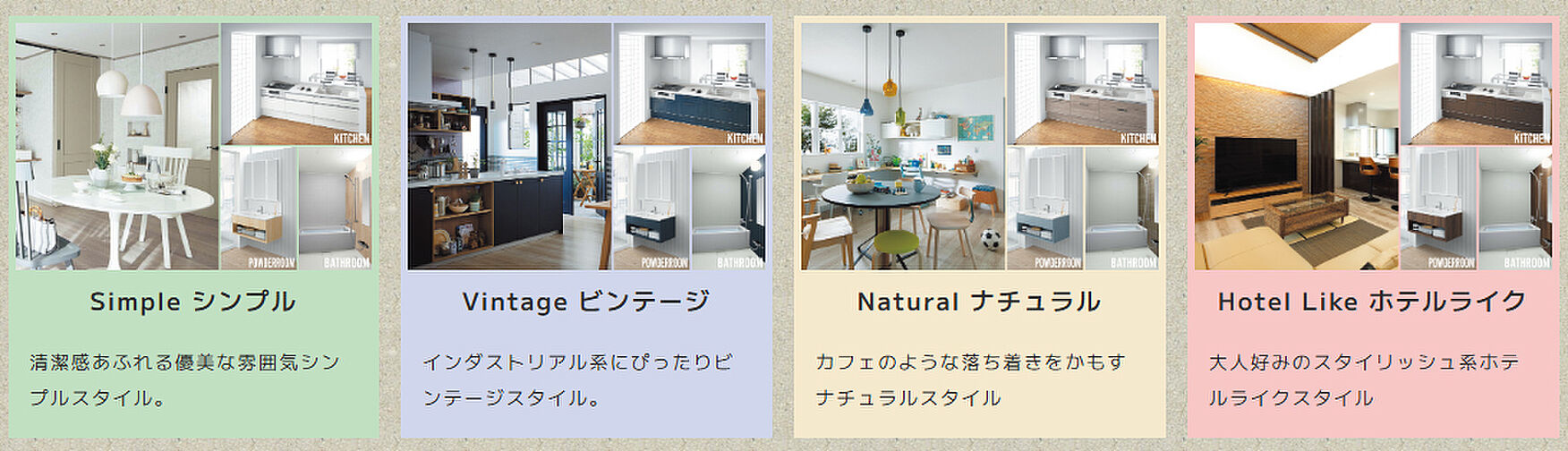 アーバンパレット美里仲原町 その他