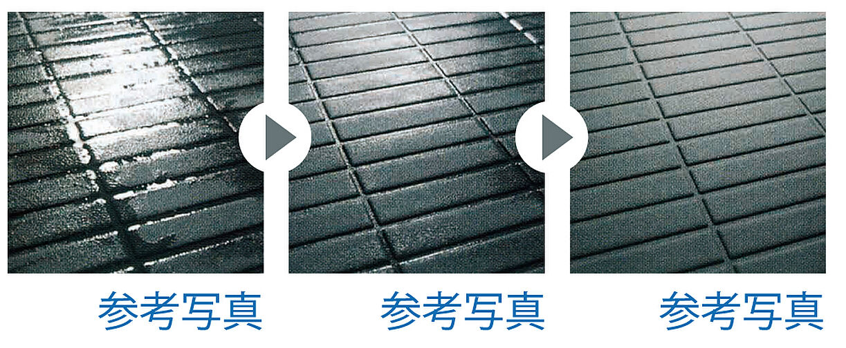 アーバンパレットオリエンス南上原 設備