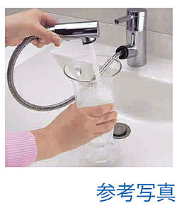 マルチシングルレバーシャワー水栓