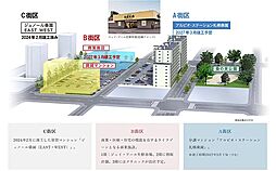 アルビオ・ステーション札幌桑園 共用部