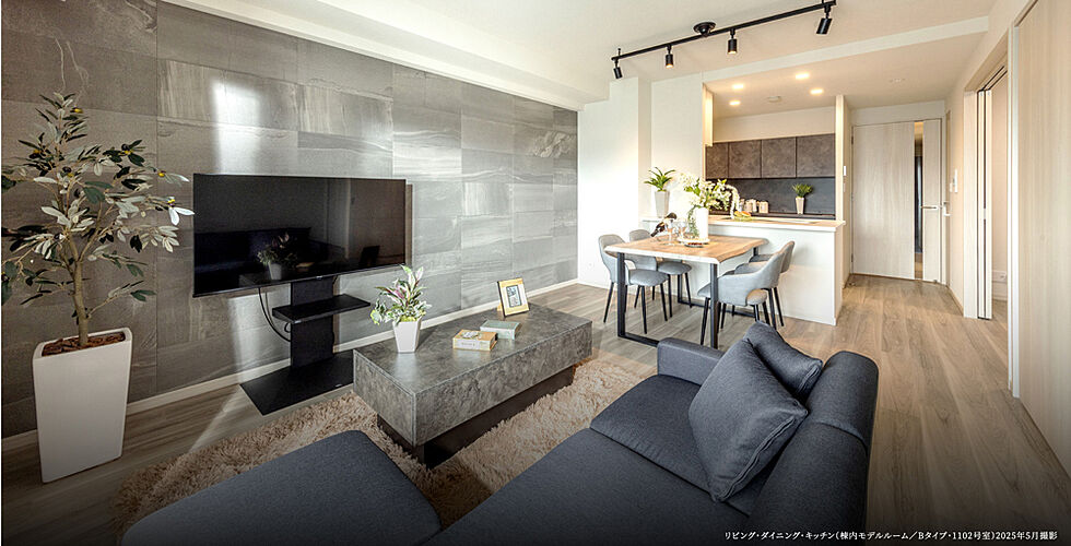 プレサンス ロジェ 観音本町リバービスタ リビング・ダイニング・キッチン