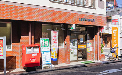 名古屋車道郵便局 約280m（徒歩4分）