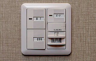 プレサンス ロジェ 上前津駅前 THE RESIDENCE 玄関オートライトセンサー