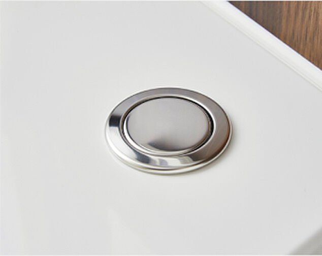 ソルプレサンス 三国レジデンス 設備