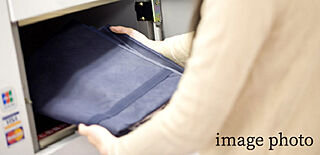 プレサンス ロジェ 博多STATION NORTH クリーニング依頼