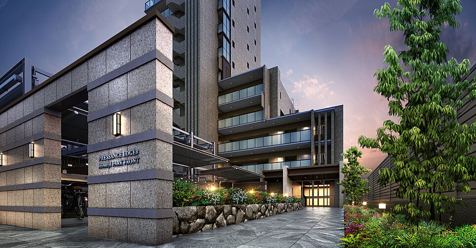 プレサンス ロジェ 姫路パークフロント 外観