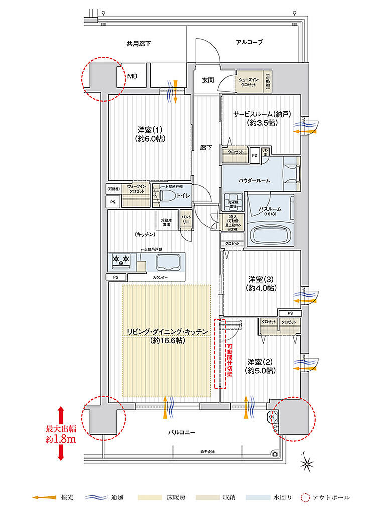 プレサンス ロジェ 姫路パークフロント 間取り H