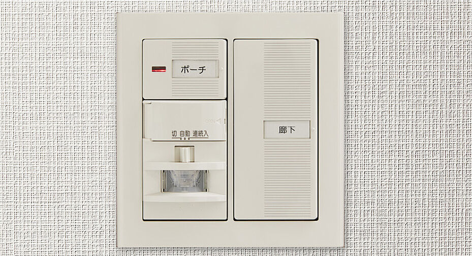 プレサンス レイズ 福島海老江 ミレイユ 設備