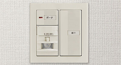 玄関オートライトセンサー