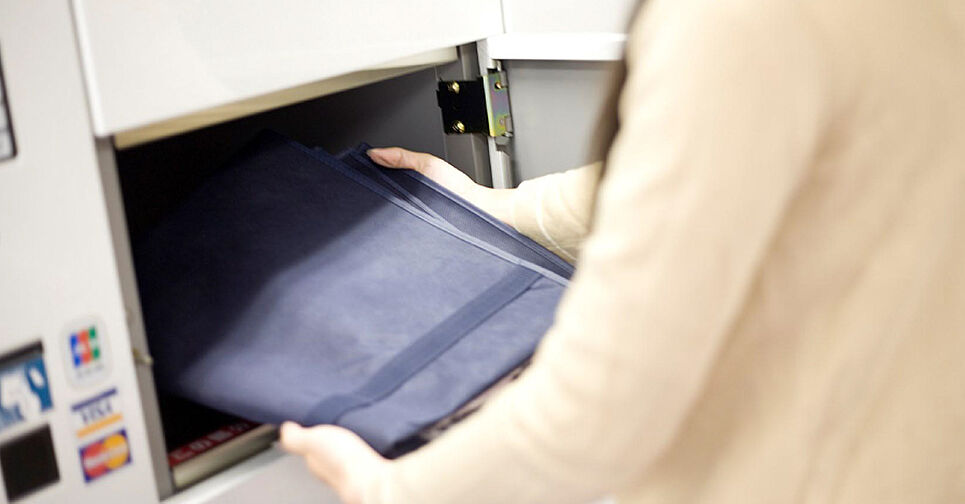 プレサンス ロジェ 新大宮 設備