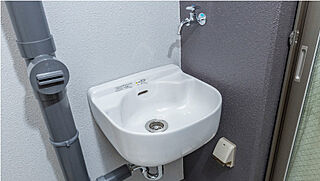 プレサンス ロジェ 新大宮 スロップシンク