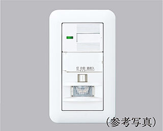 プレサンス レイズ 千種今池II 玄関オートライトセンサー