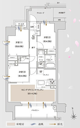 プレサンス グラン 山坂 間取り A