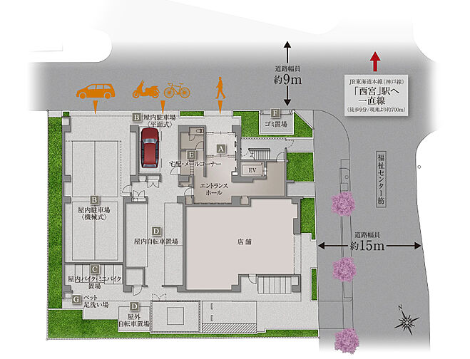 プレサンス ロジェ 西宮リンクス 共用部