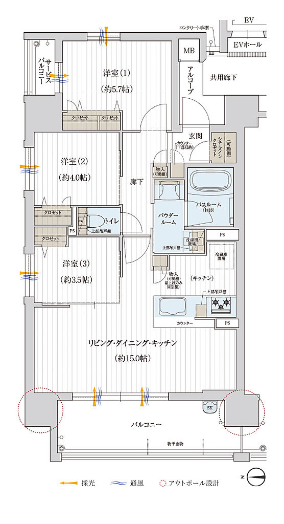 プレサンス ロジェ 鶴見緑地公園 フロント 間取り A