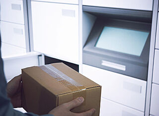 プレサンス ロジェ 京都御所西 桜雅邸 宅配便荷物発送サービス