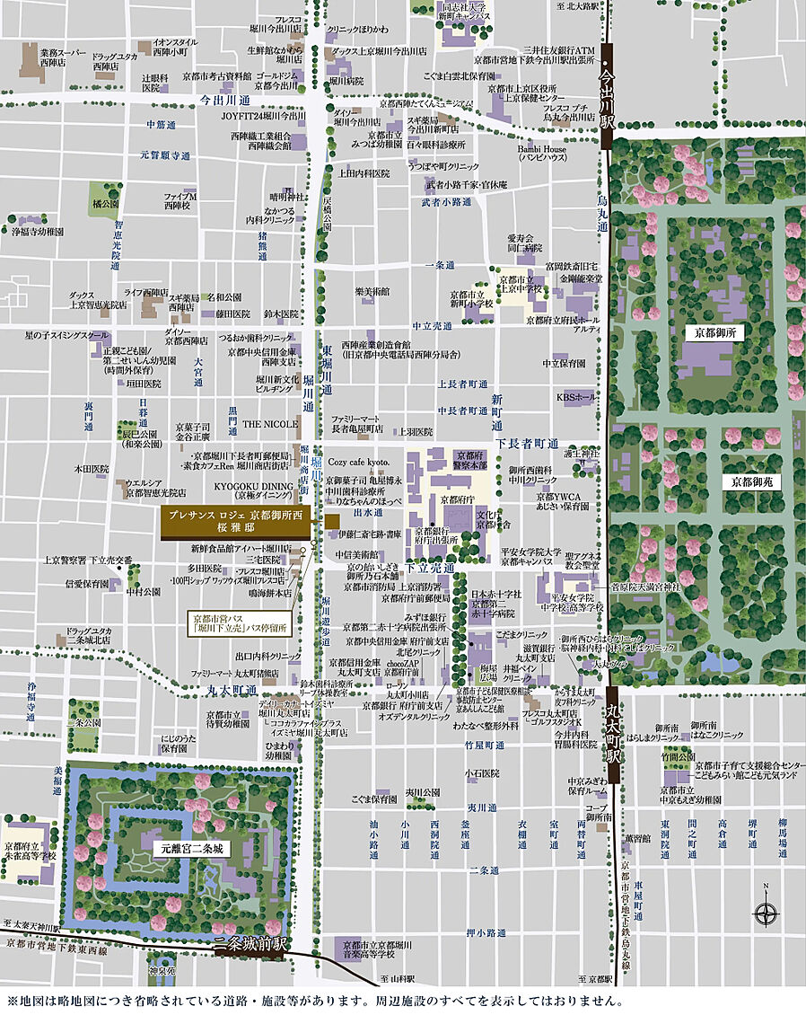 プレサンス ロジェ 京都御所西 桜雅邸：案内図
