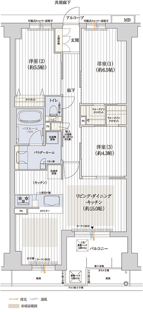 プレサンス ロジェ 京都御所西 桜雅邸 間取り L