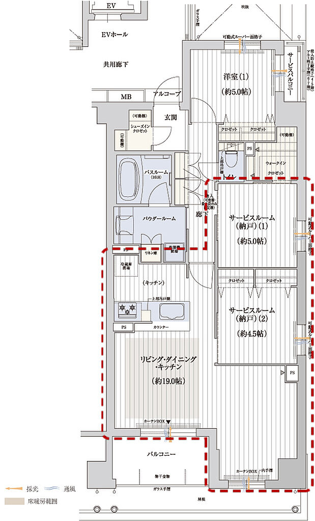 プレサンス ロジェ 京都御所西 桜雅邸 間取り M【メニュープラン1】