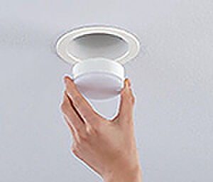 ソルプレサンス 嘉手納マスタースイート LEDフラットランプ