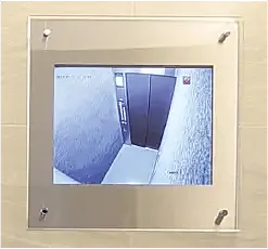 防犯カメラモニター