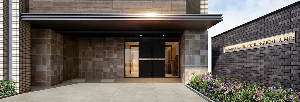 プレサンス ロジェ 甲子園口ルミエ エントランスアプローチ完成予想図