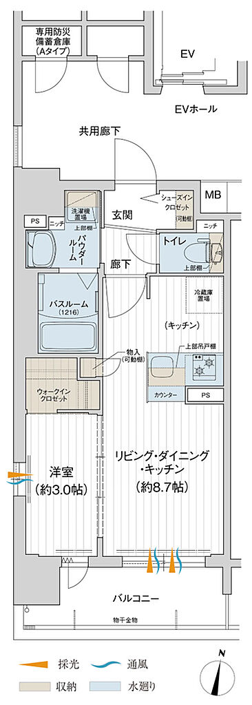 プレサンス レイズ 東三国 間取り A