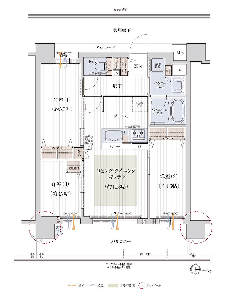 プレサンス ロジェ 長居公園リーフォリア 間取り D