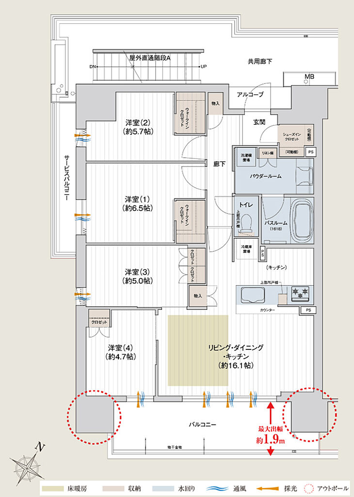 プレサンス ロジェ 四日市駅SOUTH 間取り A