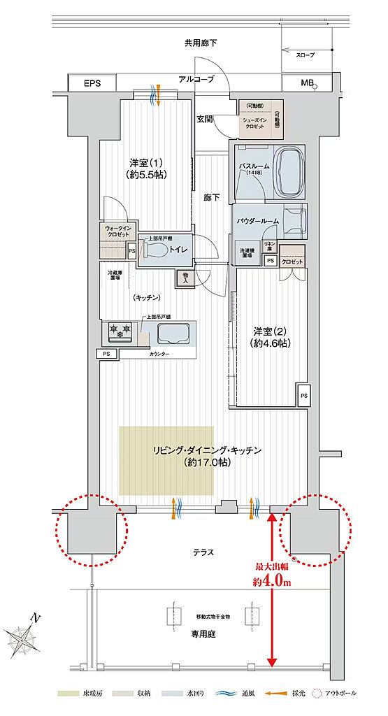 プレサンス ロジェ 四日市駅SOUTH 間取り Cg【MENU1】