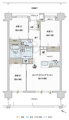 プレサンス ロジェ 名護為又アミュージア 間取り E