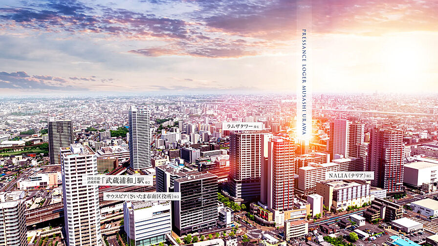 プレサンス ロジェ 武蔵浦和 外観