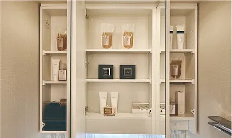 プレサンス ロジェ 武蔵浦和 設備