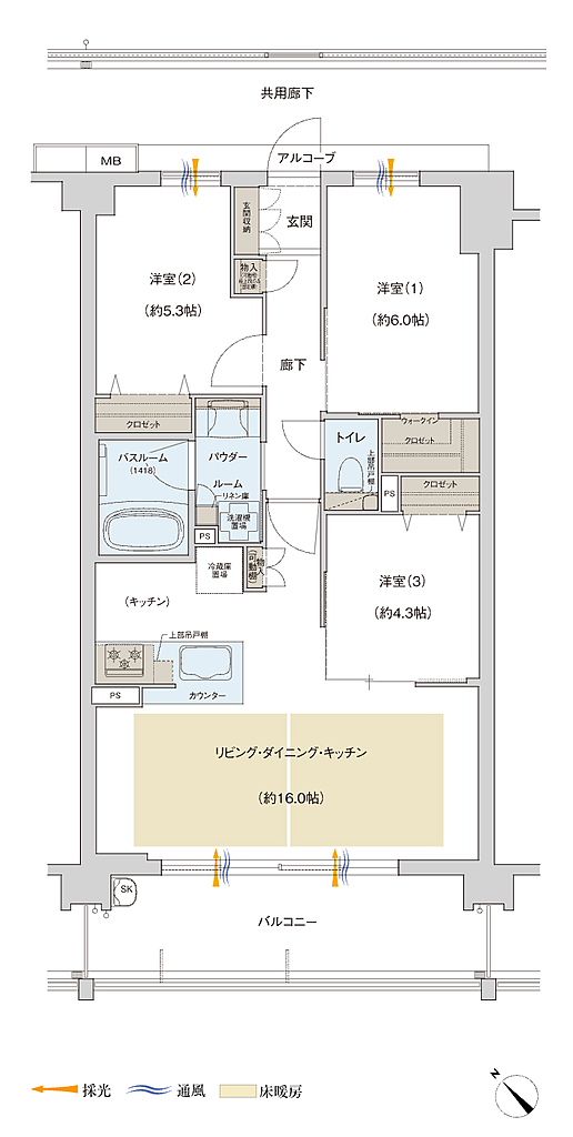 プレサンス ロジェ 武蔵浦和 間取り D2【menu1】