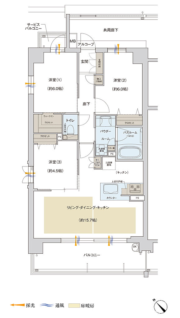 プレサンス ロジェ 武蔵浦和 間取り A