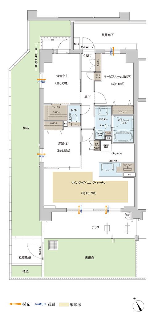 プレサンス ロジェ 武蔵浦和 間取り Ag