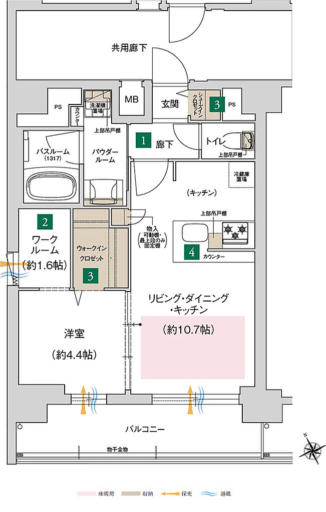 プレサンス ジェネ 四日市中央通り 間取り A【メニュープラン3】