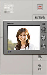 プレサンス ロジェ 京橋 GREEN YARD 設備
